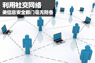 betway手机网页登录截图0